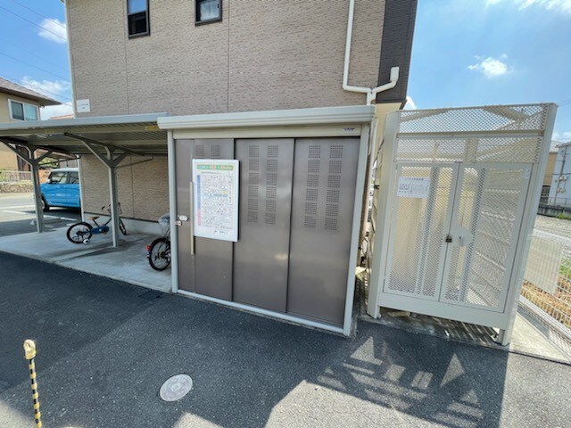 西阿知駅 徒歩15分 2階の物件内観写真