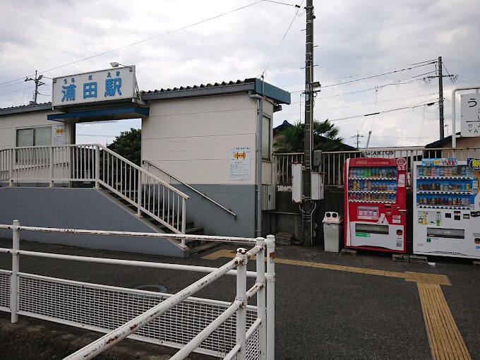 常盤駅 徒歩3分 1階の物件内観写真