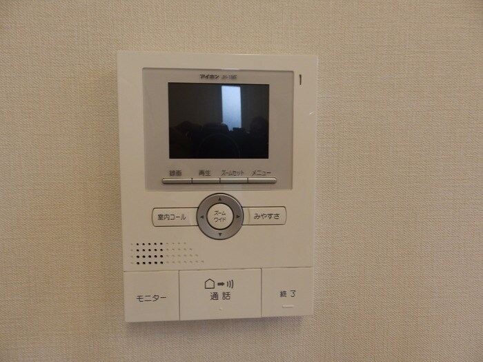 アヴァンス金光の物件内観写真