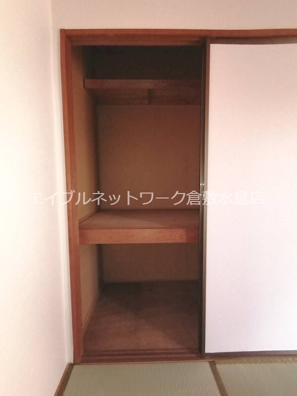 メゾン八軒屋の物件内観写真