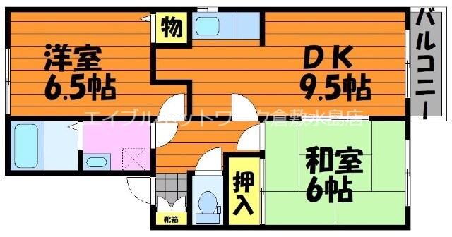 グランメールAの物件間取画像