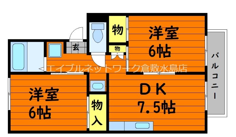 プレジール大橋Bの物件間取画像