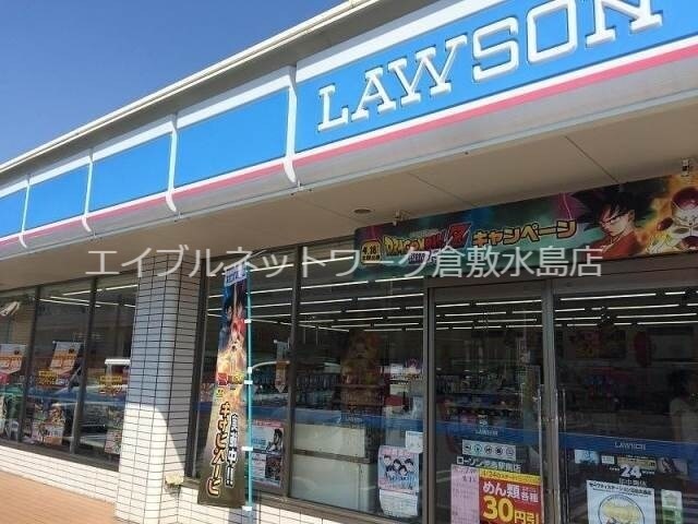 コートダジュールの物件外観写真