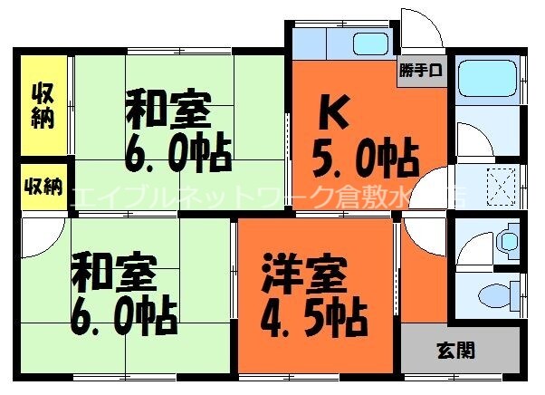 塩津様借家の物件間取画像