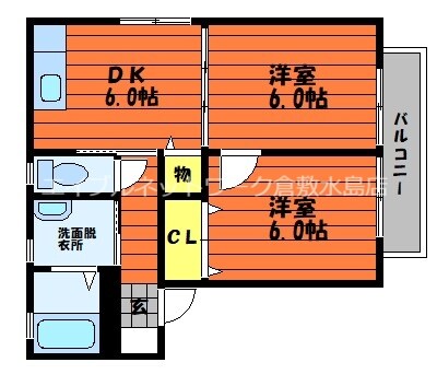 アンダルシア　A棟の物件間取画像