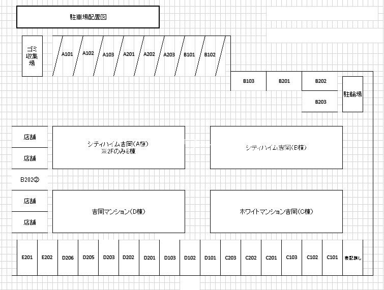 吉岡マンションＤ棟の物件外観写真