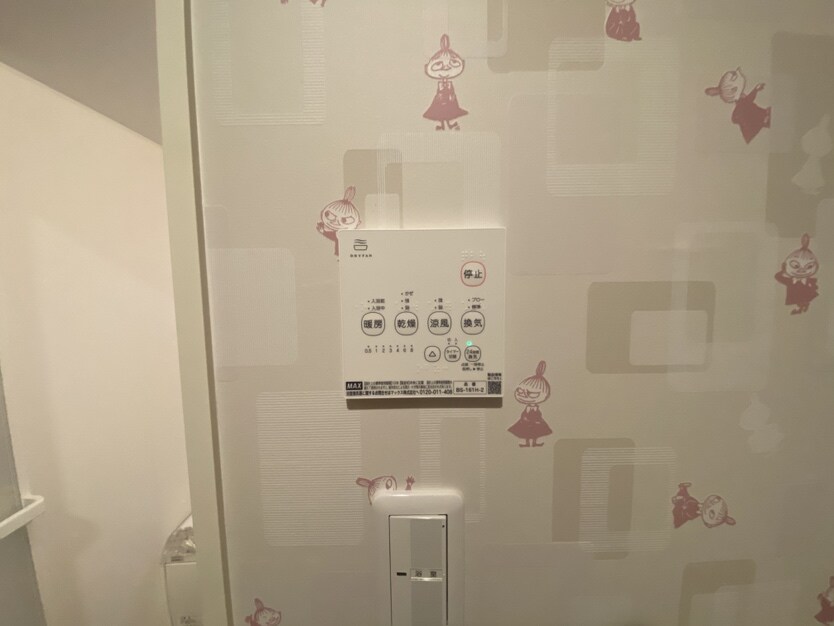 エクセレンス早島　Dの物件内観写真