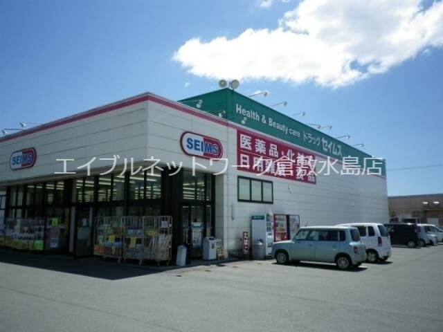 パレーシャル沖新町の物件外観写真