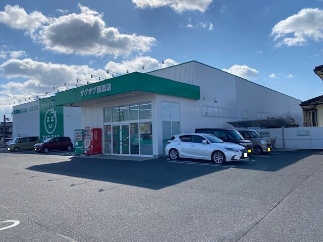 エクセレンスの物件外観写真