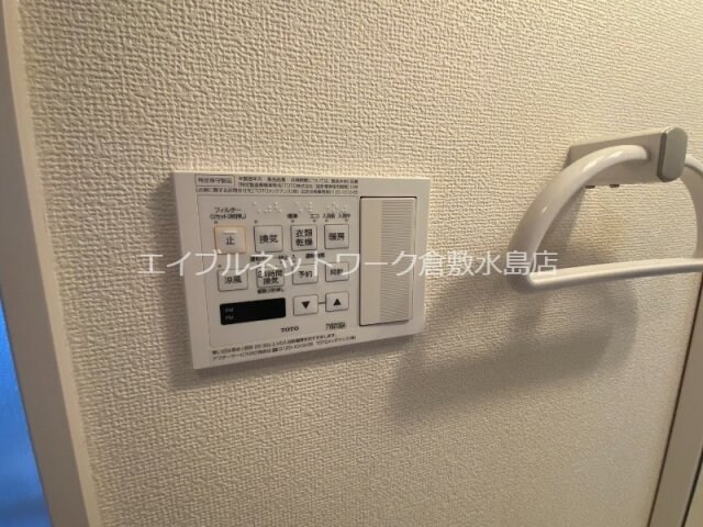 COCO川西町の物件内観写真