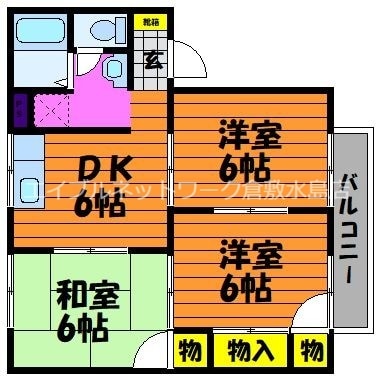 球場前駅 徒歩18分 2階の物件間取画像