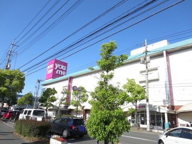 浦田駅 徒歩27分 1階の物件外観写真