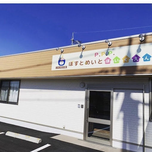 倉敷駅 バス15分  旭化成団地前下車：停歩4分 1階の物件内観写真