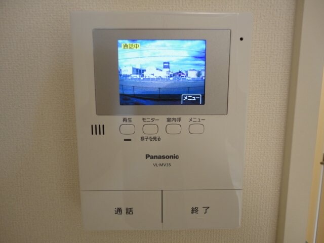 新倉敷駅 徒歩16分 1階の物件内観写真