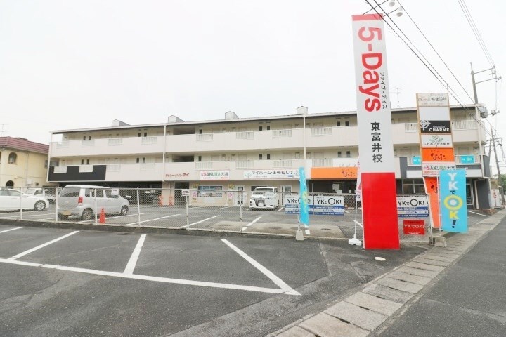 西富井駅 徒歩15分 3階の物件外観写真