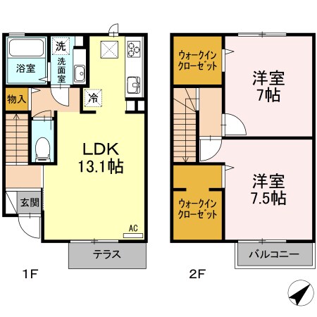 植松駅 徒歩20分 1-2階の物件間取画像