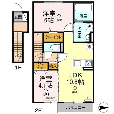 栄駅 徒歩42分 2階の物件間取画像