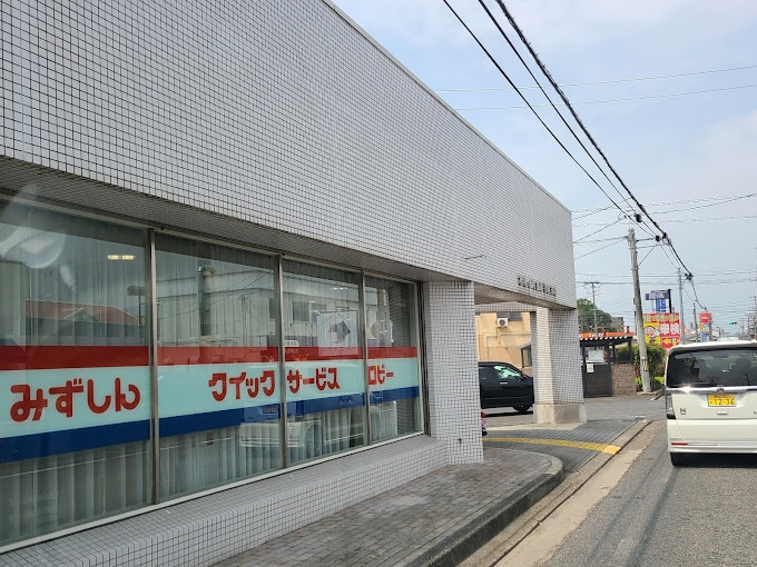 倉敷駅 バス10分  大島下車：停歩1分 1階の物件内観写真