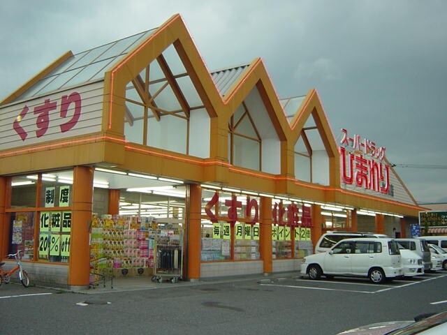 倉敷駅 バス5分  沖下車：停歩9分 3階の物件外観写真