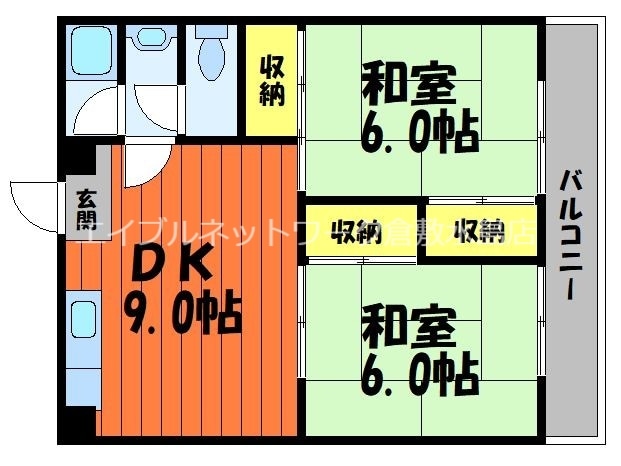 栄駅 徒歩25分 5階の物件間取画像