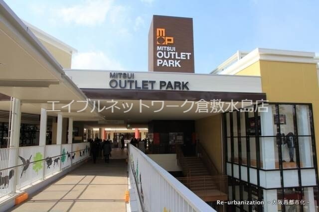 倉敷市駅 徒歩16分 2階の物件外観写真