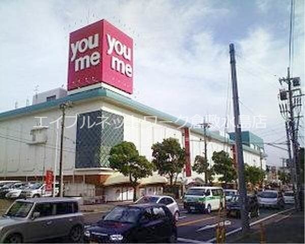 倉敷市駅 徒歩16分 2階の物件外観写真