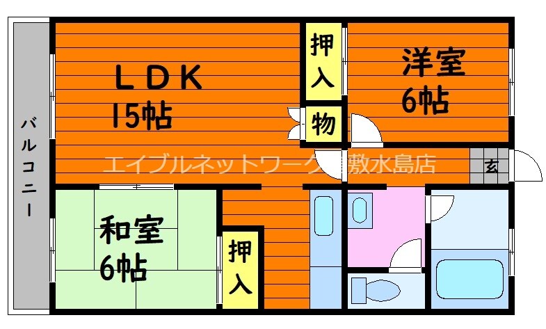 アジエンコーポの物件間取画像