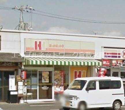 浦田駅 徒歩5分 1階の物件外観写真