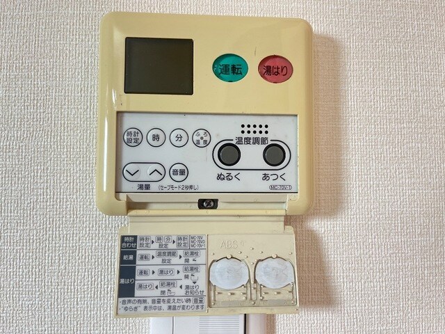 新倉敷駅 徒歩6分 1階の物件内観写真