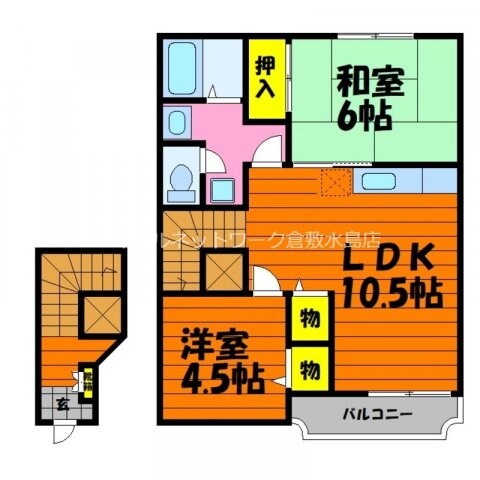 球場前駅 徒歩25分 2階の物件間取画像