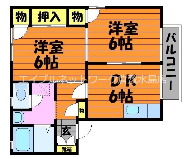 早島駅 徒歩22分 2階の物件間取画像