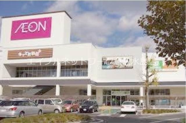 球場前駅 徒歩10分 1階の物件外観写真