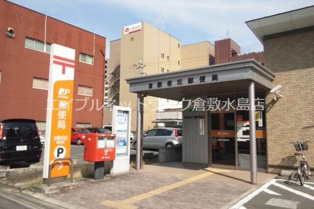 倉敷駅 徒歩12分 6階の物件外観写真