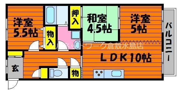 児島駅 徒歩15分 2階の物件間取画像