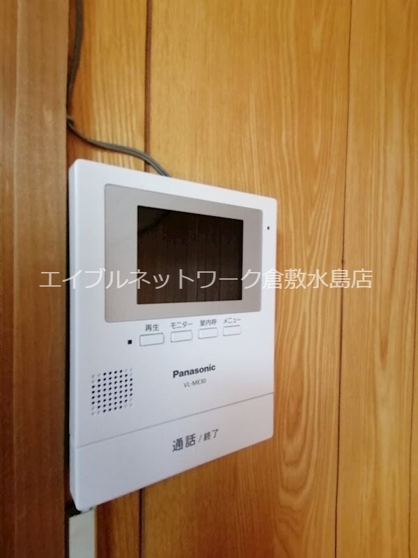 倉敷駅 徒歩21分 2階の物件内観写真