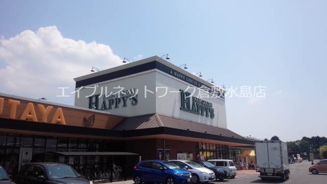 西富井駅 徒歩3分 1階の物件外観写真