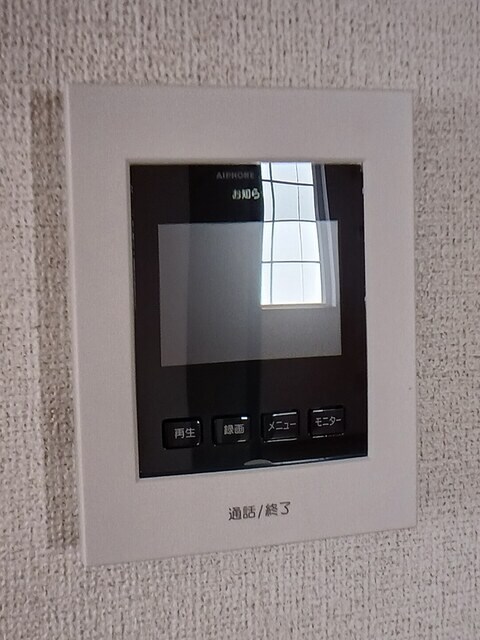 倉敷駅 徒歩14分 1階の物件内観写真