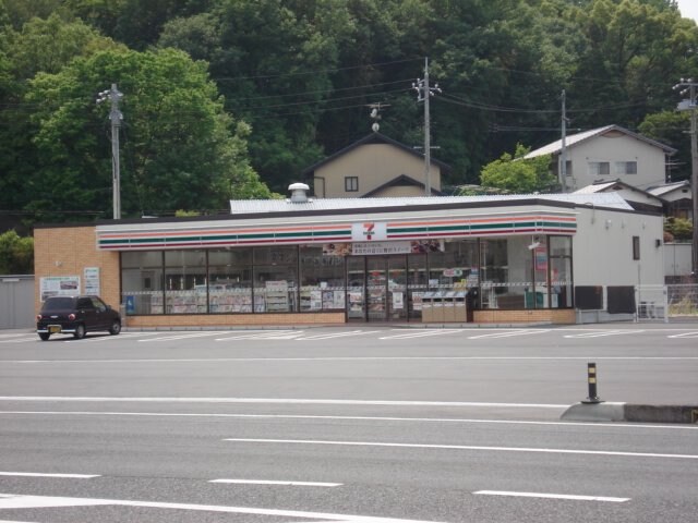 倉敷駅 バス16分  羽島下車：停歩3分 3階の物件外観写真