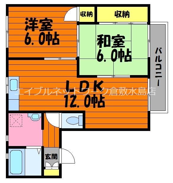 エトアール吉浦の物件間取画像