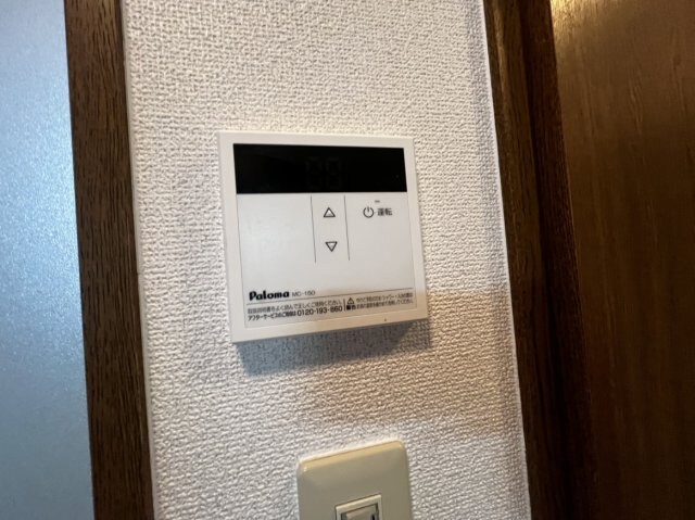 倉敷駅 徒歩12分 2階の物件内観写真