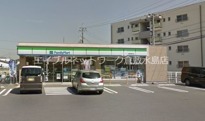 西富井駅 徒歩12分 2階の物件外観写真