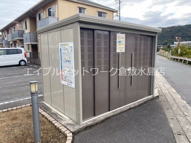 木見駅 徒歩16分 2階の物件内観写真