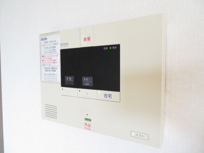 球場前駅 徒歩6分 2階の物件内観写真