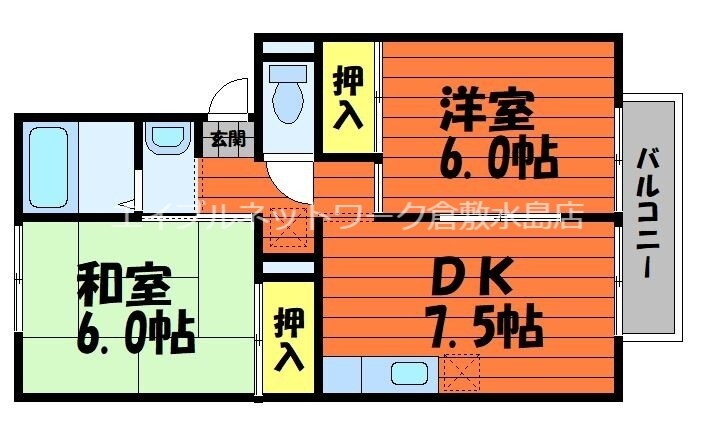 西富井駅 徒歩10分 2階の物件間取画像