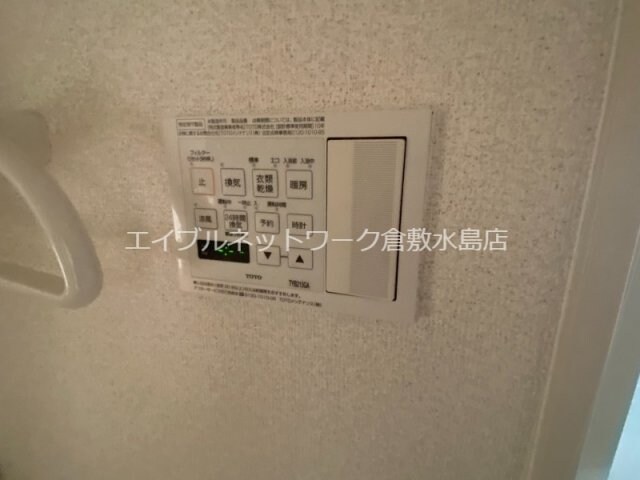 倉敷駅 徒歩8分 3階の物件内観写真