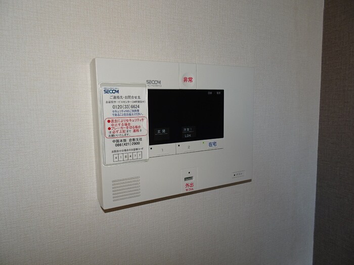 球場前駅 徒歩6分 1階の物件内観写真