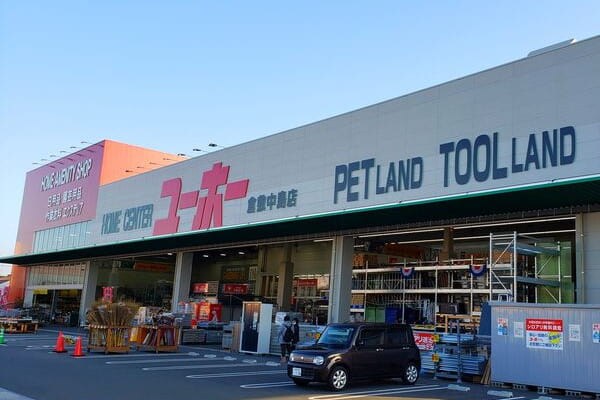 球場前駅 徒歩6分 1階の物件内観写真