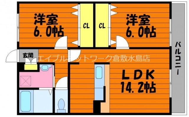 倉敷駅 徒歩25分 2階の物件間取画像