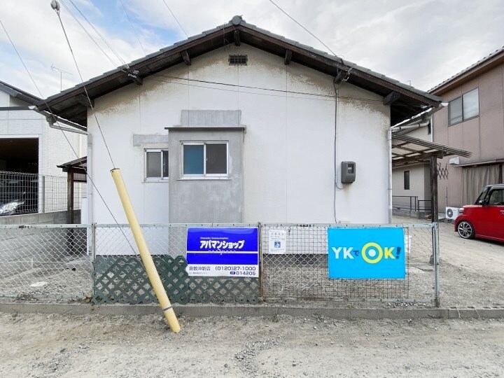 西富井駅 徒歩24分 1階の物件外観写真