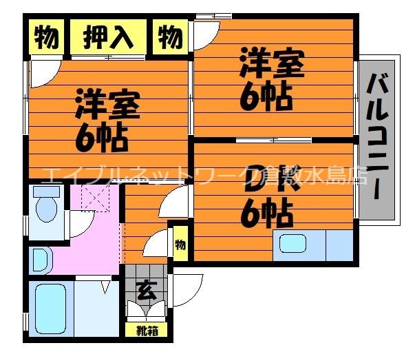 早島駅 徒歩22分 1階の物件間取画像